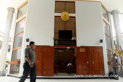 Majelis hakim PN Jakarta Selatan menyatakan gugatan IHCS tidak dapat diterima. Foto: ilustrasi (Sgp)