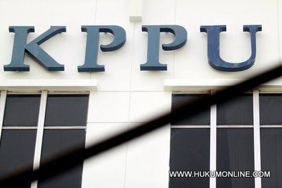 Gedung KPPU. Foto: ilustrasi (Sgp)