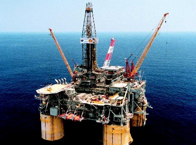 Rig lepas pantai. Foto : eslpod.com