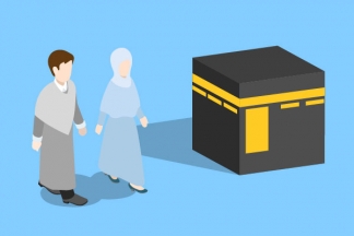 Ini Aturan Mengenai <i>Waiting List</i> Pemberangkatan Jemaah Haji