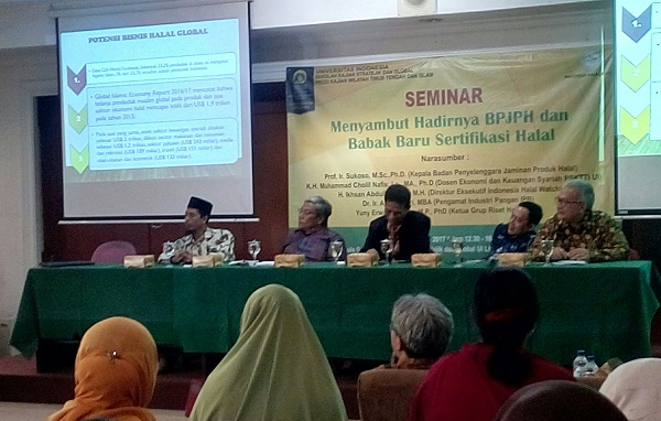 Diskusi tentang UU JPH di Jakarta. Foto: NEE