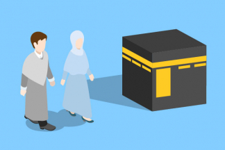 Syarat Menyelenggarakan Usaha Biro Perjalanan Ibadah Umrah