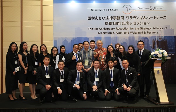 Setahun Berlari Kencang, Raising Star Walalangi & Partners Raih Dukungan Otoritas Investasi Indonesia dan Jepang