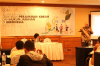 Workshop Hukumonline 2019: Seluk Beluk Perjanjian Kredit dan Hukum Jaminan di Indonesia, Kamis (17/10/19). Foto: Hukumonline.com
