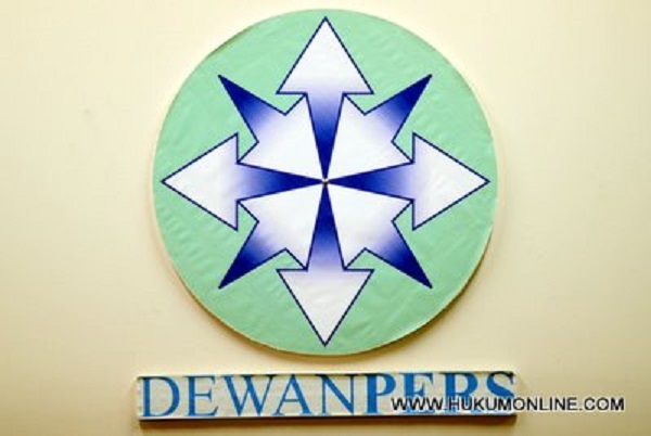 Logo Dewan Pers