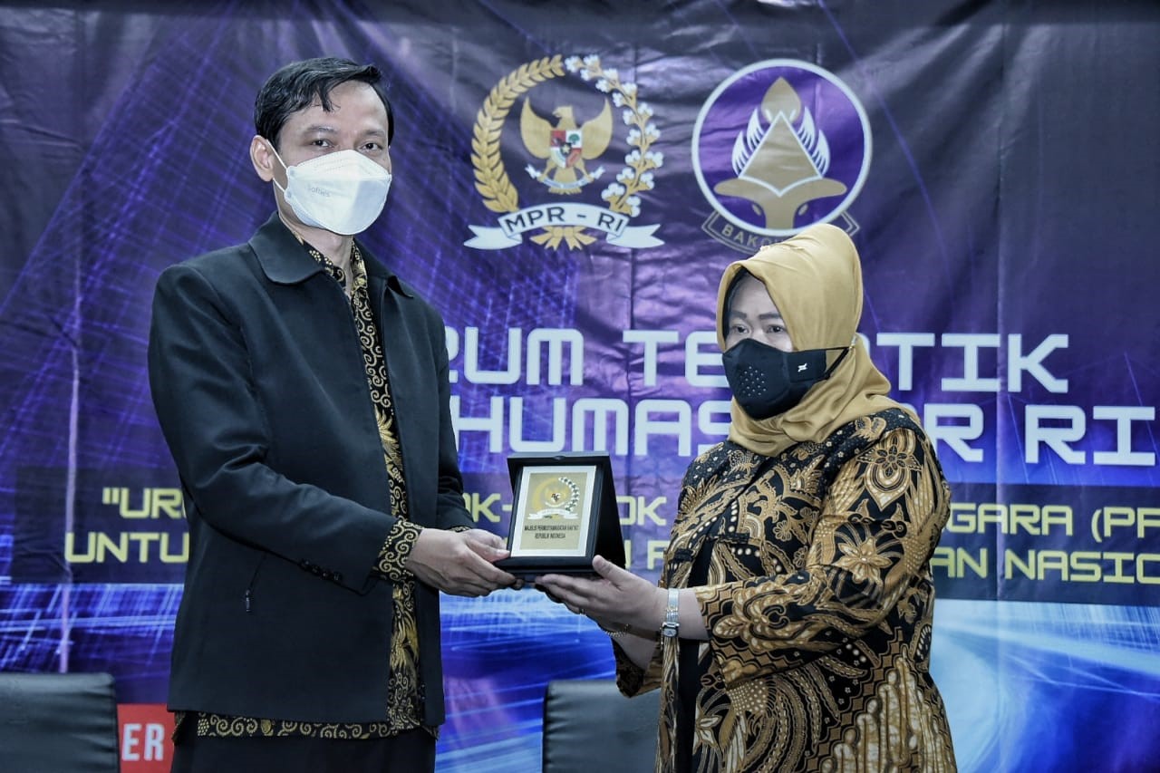 Siti Fuziah, Ketua Biro Humas Setjen MPR RI. Foto: Istimewa. 