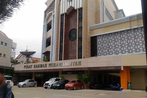Gedung Pengurus  Pusat Muhammadiyah di Jakarta. Foto: Muhammadiyah.or.id