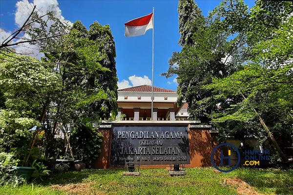Peradilan Islam Indonesia, Mulai dari Pengadilan Agama hingga Mahkamah Syariyah