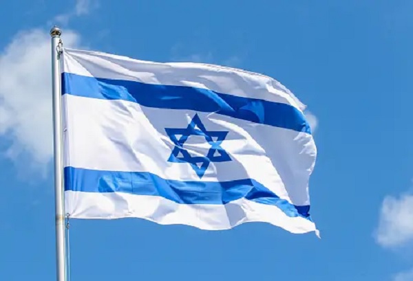 Aturan Hukum Larangan Pengibaran Bendera Israel 