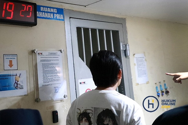 Sidak Rutan Cabang KPK 1 (5).jpg