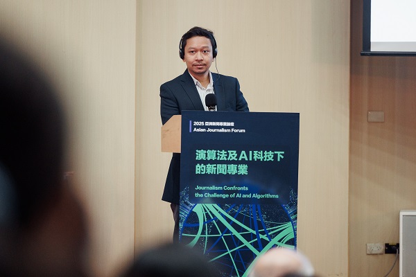 CEO Hukumonline Arkka Dhiratara dalam Asian Journalism Forum 2025 yang digelar di Taipei, Sabtu (5/7). Foto: Istimewa